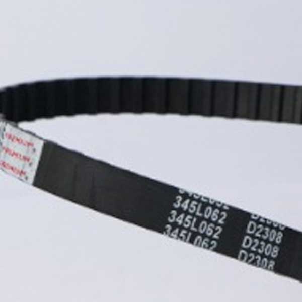 RedBelt