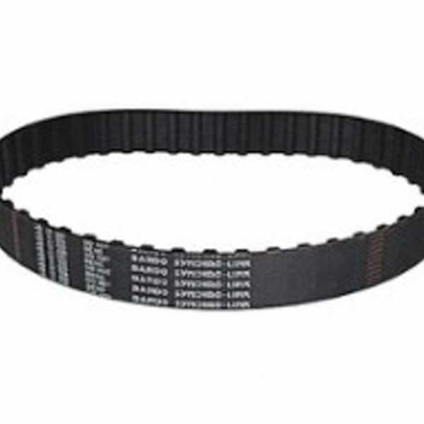 RedBelt